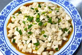 大厨教你小葱拌豆腐的家常做法，口感滑嫩，清淡又营养视频封面