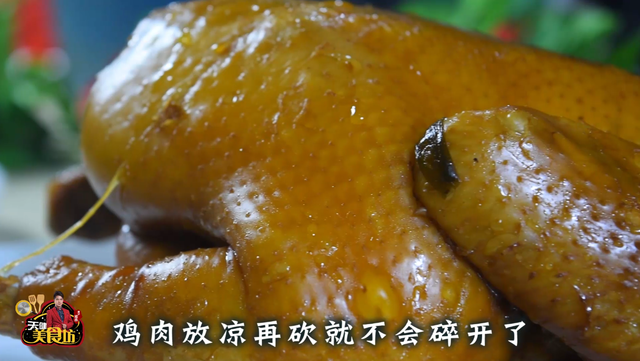 广东豉油鸡，超详细的做法步骤，只要三分钟就能学会，一锅不够吃