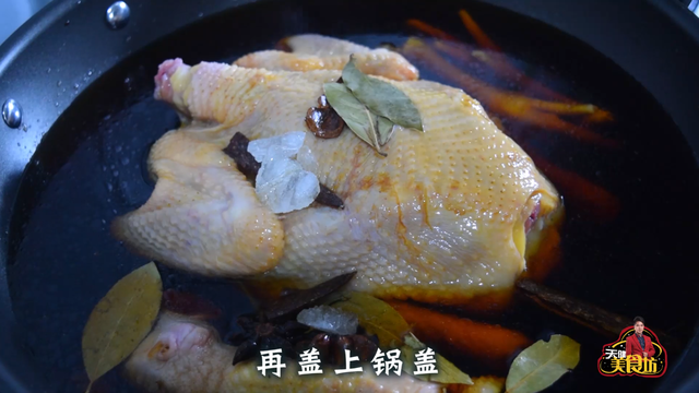 广东豉油鸡，超详细的做法步骤，只要三分钟就能学会，一锅不够吃