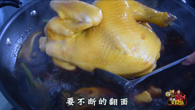 广东豉油鸡，超详细的做法步骤，只要三分钟就能学会，一锅不够吃