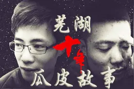 三大素质主播，大司马上榜，还有主播以正能量主播上过央视