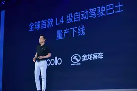 百度的无人巴士很酷，但离我们最近的可能是这个语音助手图片
