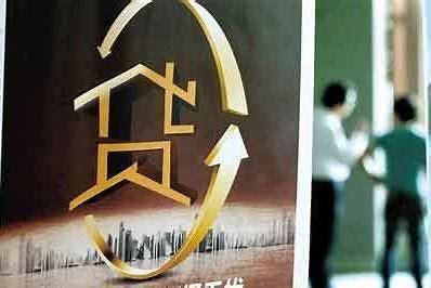 网贷逾期能知道我现在住址吗，如果网贷后不还钱,对方能查到吗怎么办 配图02