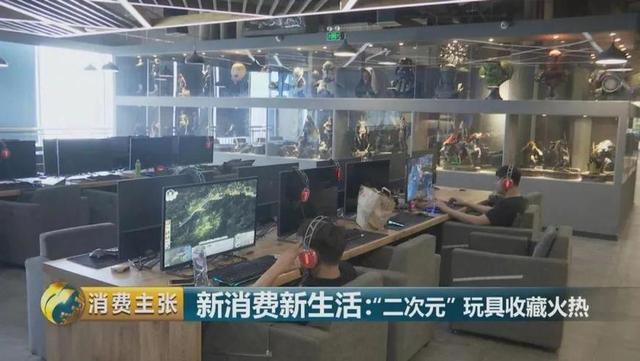 从千元升值到万元 这些玩具为啥隐藏巨大潜力？