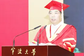 宁波大学毕业季｜校长沈满洪说：将感恩和责任铭记心中