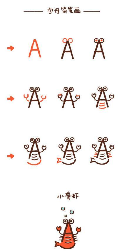 ӢABCDEFGСʻ~ӻز
