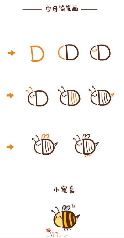 ӢABCDEFGСʻ~ӻز