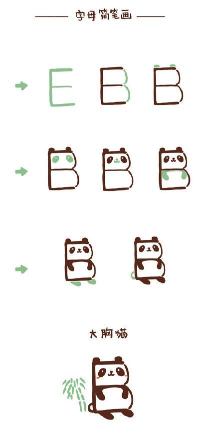 ӢABCDEFGСʻ~ӻز