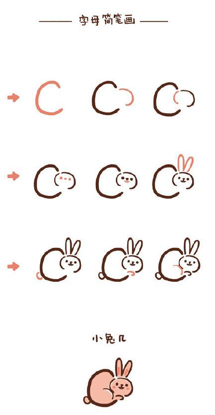 ӢABCDEFGСʻ~ӻز