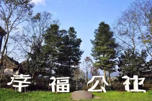 全国掀起旅游康养热！2018，成都周边这些旅游康养项目值得关注！