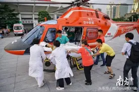 从天而降！直升机四百公里急救危重产妇，2小时从汕头送达广州视频封面