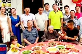 广西南宁：百岁老人过生日 五世同堂共叙孝 其乐融融视频封面