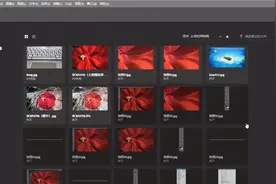 如何设置关闭Photoshop CC 2018开始工作区视频封面