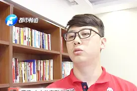 “郑州小升初考题”的泄露造谣者被警方控制！培训机构鞠躬致歉！视频封面