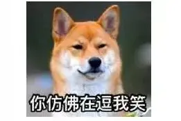 「关注」微信支付惊曝安全漏洞！获取安全密钥就能0元买买买！官方回应！图片
