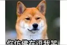 「关注」微信支付惊曝安全漏洞！获取安全密钥就能0元买买买！官方回应！图片