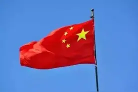 台当局玩火！洪秀柱：挂五星红旗能阻挡得了？图片