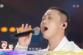 不戴金箍如何救你？戴荃、裘继戎全新演绎《悟空》，科技感十足！视频封面