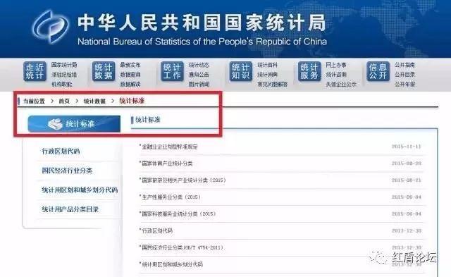 办营业执照时经营范围怎么写?营业执照经营范围不能随便填写