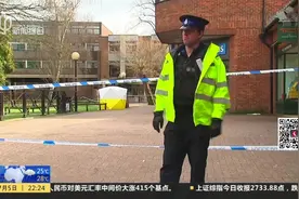 英国再现神经毒剂 两人中毒病危 跟俄罗斯有关？视频封面