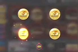 cf手游：更新充个68送这么多钻石，直接去抽黑武士礼包！视频封面