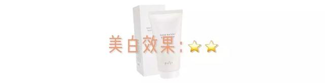 美白身体乳是否真的有效 美白身体乳是否真的有效