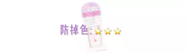 美白身体乳是否真的有效 美白身体乳是否真的有效