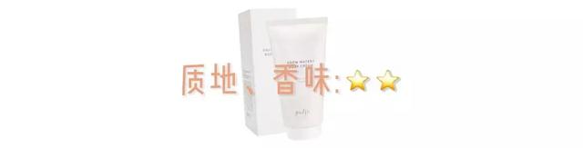 美白身体乳是否真的有效 美白身体乳是否真的有效