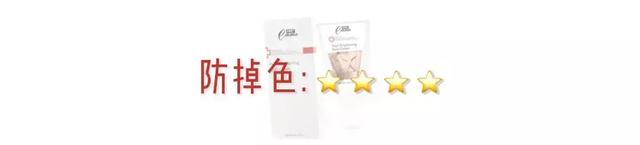 美白身体乳是否真的有效 美白身体乳是否真的有效