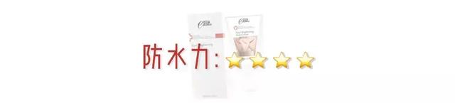 美白身体乳是否真的有效 美白身体乳是否真的有效