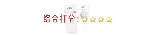 美白身体乳是否真的有效 美白身体乳是否真的有效