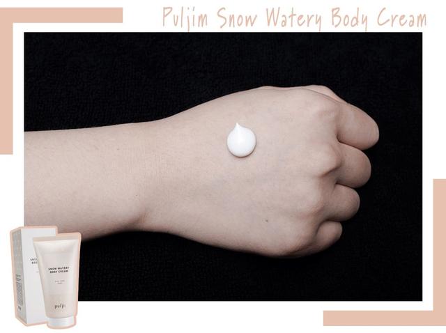 美白身体乳是否真的有效