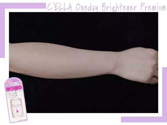 美白身体乳是否真的有效 美白身体乳是否真的有效