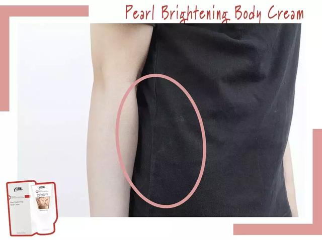 美白身体乳是否真的有效 美白身体乳是否真的有效