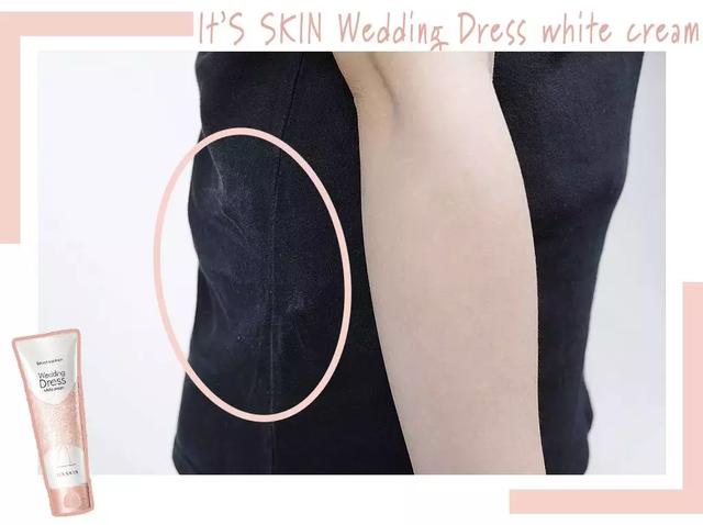 美白身体乳是否真的有效 美白身体乳是否真的有效