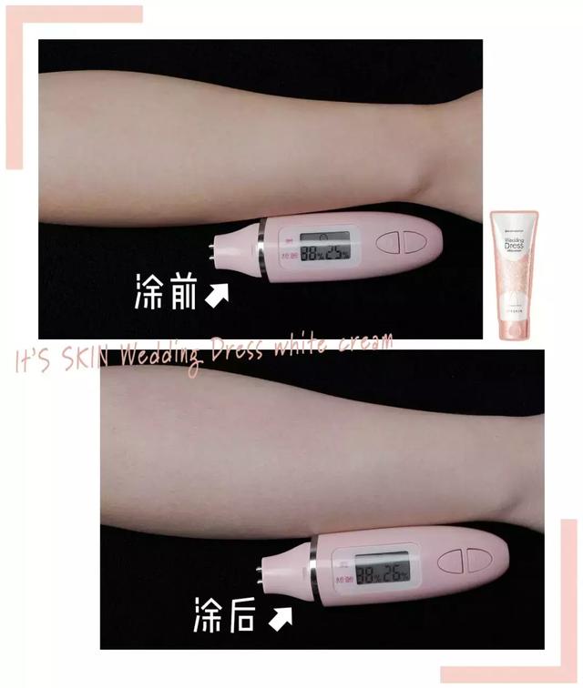 美白身体乳是否真的有效 美白身体乳是否真的有效