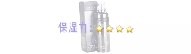 美白身体乳是否真的有效 美白身体乳是否真的有效