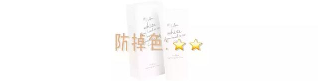 美白身体乳是否真的有效 美白身体乳是否真的有效