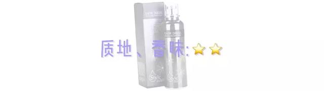 美白身体乳是否真的有效 美白身体乳是否真的有效