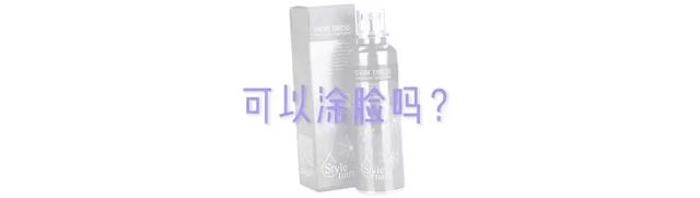 美白身体乳是否真的有效 美白身体乳是否真的有效