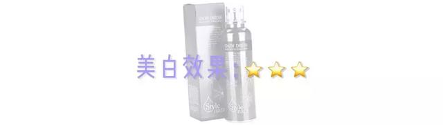 美白身体乳是否真的有效 美白身体乳是否真的有效