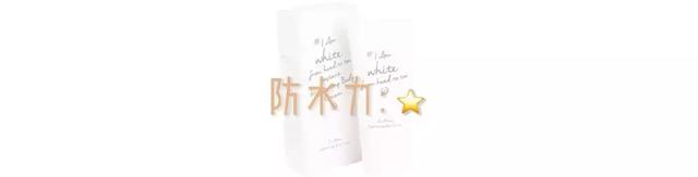 美白身体乳是否真的有效 美白身体乳是否真的有效