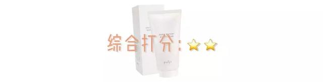 美白身体乳是否真的有效 美白身体乳是否真的有效