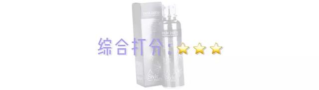 美白身体乳是否真的有效 美白身体乳是否真的有效