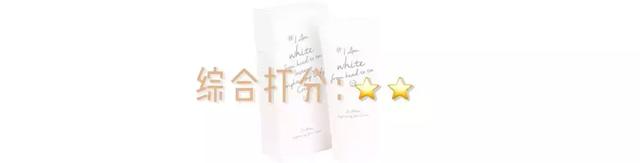 美白身体乳是否真的有效 美白身体乳是否真的有效