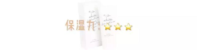 美白身体乳是否真的有效 美白身体乳是否真的有效