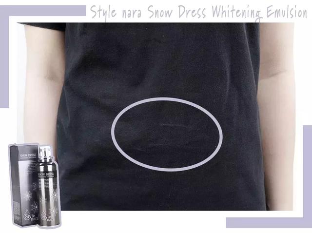 美白身体乳是否真的有效 美白身体乳是否真的有效