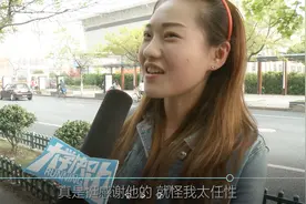 你最想对前任说的一句话是什么？妹子表示祝对方幸福