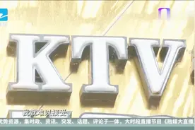 美容的“贷”价（上）：女孩找工作，糊里糊涂贷款整形视频封面
