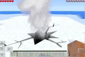 制作一个间歇泉陷阱